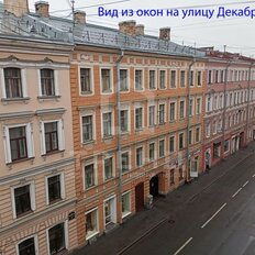 Квартира 134 м², 6-комнатная - изображение 5