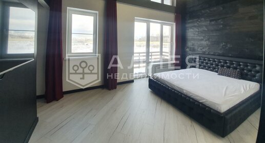 150 м² дом, 10 соток участок 18 400 000 ₽ - изображение 47