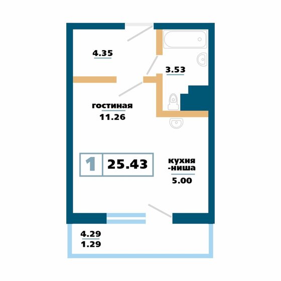 32,6 м², 1-комнатная квартира 2 700 000 ₽ - изображение 71