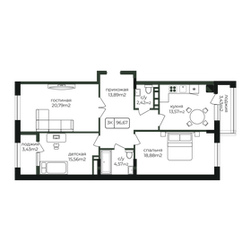 Квартира 96,7 м², 3-комнатная - изображение 1