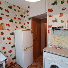 Квартира 45,1 м², 2-комнатная - изображение 3