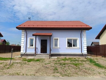 156 м² дом, 6 соток участок 17 500 000 ₽ - изображение 38