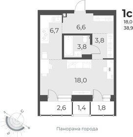 39,2 м², 1-комнатная квартира 6 150 000 ₽ - изображение 54