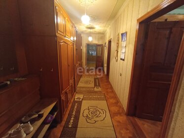 141 м² дом, 5,1 сотки участок 8 250 000 ₽ - изображение 49