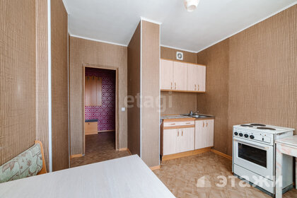 33,4 м², 1-комнатная квартира 5 700 000 ₽ - изображение 48