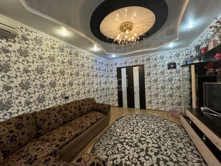 70 м², 3-комнатная квартира 6 500 000 ₽ - изображение 21