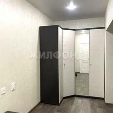 Квартира 45 м², 1-комнатная - изображение 3