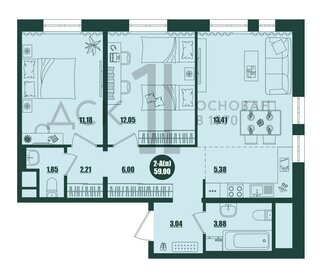 67,2 м², 3-комнатная квартира 5 900 000 ₽ - изображение 89