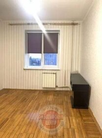 33,1 м², 1-комнатная квартира 3 250 000 ₽ - изображение 74