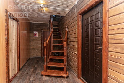 80 м² дом, 6,5 сотки участок 6 500 000 ₽ - изображение 55