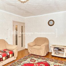 Квартира 53,9 м², 2-комнатная - изображение 5