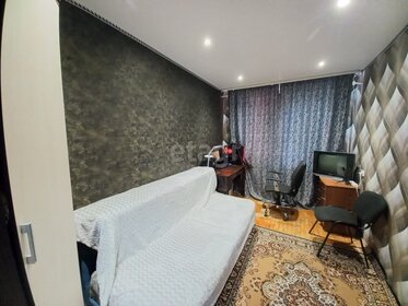41 м², 2-комнатная квартира 3 750 000 ₽ - изображение 50