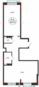 Квартира 85,7 м², 2-комнатная - изображение 2