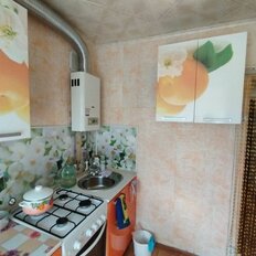 Квартира 42,7 м², 2-комнатная - изображение 5