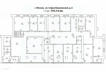 354 м², помещение свободного назначения - изображение 5