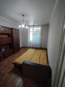 31,5 м², 1-комнатная квартира 2 100 000 ₽ - изображение 9