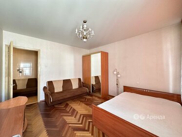 56 м², 2-комнатная квартира 54 500 ₽ в месяц - изображение 8