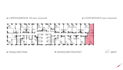 58,7 м², 3-комнатная квартира 18 500 000 ₽ - изображение 112