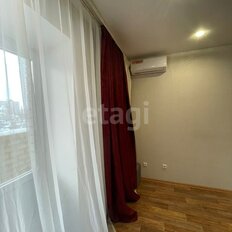 Квартира 45,1 м², 1-комнатная - изображение 3