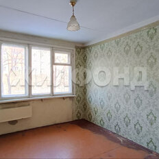 Квартира 44 м², 2-комнатная - изображение 1