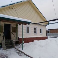 дом + 16 соток, участок - изображение 1