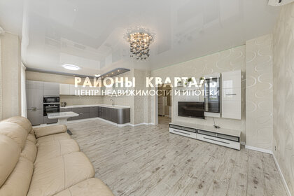 90,7 м², 2-комнатная квартира 12 150 000 ₽ - изображение 27