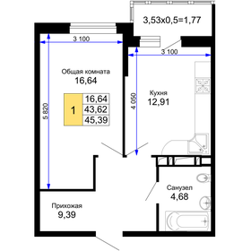 45 м², 2-комнатная квартира 4 000 000 ₽ - изображение 78