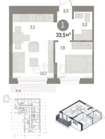 Квартира 33,5 м², 1-комнатная - изображение 1