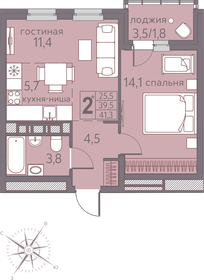 Квартира 41,3 м², 2-комнатная - изображение 1