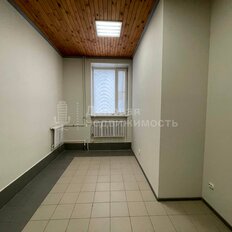 17,3 м², офис - изображение 1