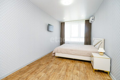 38 м², 1-комнатная квартира 22 000 ₽ в месяц - изображение 16