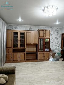 38,1 м², 2-комнатная квартира 1 730 000 ₽ - изображение 50