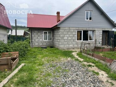 75 м² дом, 5 соток участок 5 500 000 ₽ - изображение 57