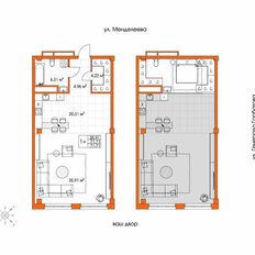 Квартира 71,7 м², 1-комнатная - изображение 1