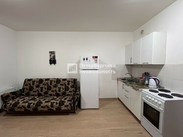 25,7 м², квартира-студия 4 500 000 ₽ - изображение 46