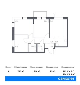 75,6 м², 3-комнатная квартира 15 263 815 ₽ - изображение 20