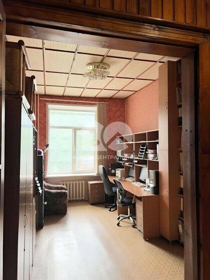 59,7 м², 2-комнатная квартира 5 500 000 ₽ - изображение 87
