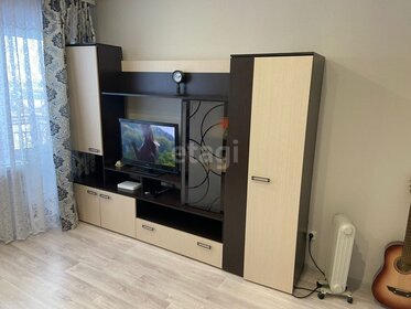 19,8 м², квартира-студия 1 550 000 ₽ - изображение 26