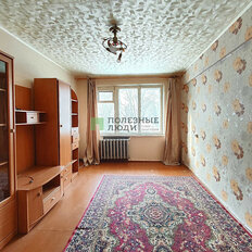 Квартира 44,3 м², 2-комнатная - изображение 2