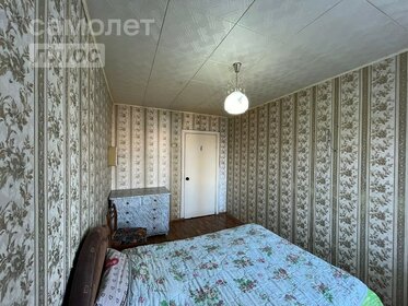 46,9 м², 2-комнатная квартира 3 750 000 ₽ - изображение 66