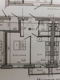 35,3 м², 1-комнатная квартира 3 270 000 ₽ - изображение 54