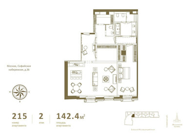 160 м², 3-комнатная квартира 183 000 000 ₽ - изображение 61