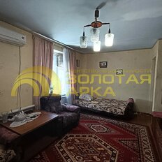 Квартира 48,2 м², студия - изображение 2