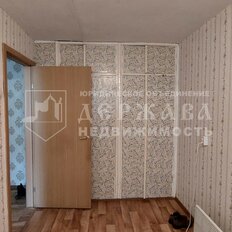 Квартира 44 м², 2-комнатная - изображение 5
