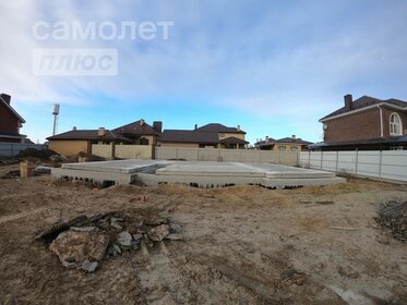 83,5 м² дом, 5 соток участок 5 800 000 ₽ - изображение 58