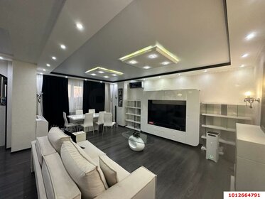 154 м², 4-комнатная квартира 33 000 000 ₽ - изображение 78