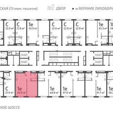 Квартира 43,1 м², 1-комнатная - изображение 2