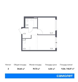 Квартира 34,6 м², 1-комнатная - изображение 1