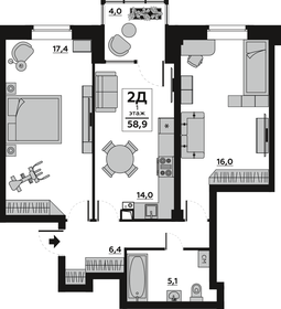 54,4 м², 3-комнатная квартира 5 390 000 ₽ - изображение 45