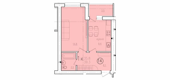 Квартира 39,3 м², 1-комнатная - изображение 1